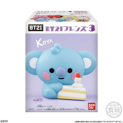 『BT21』フレンズ3 BOX